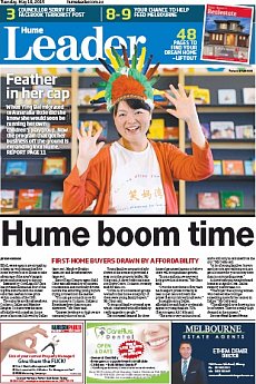 Hume Leader - May 19th 2015